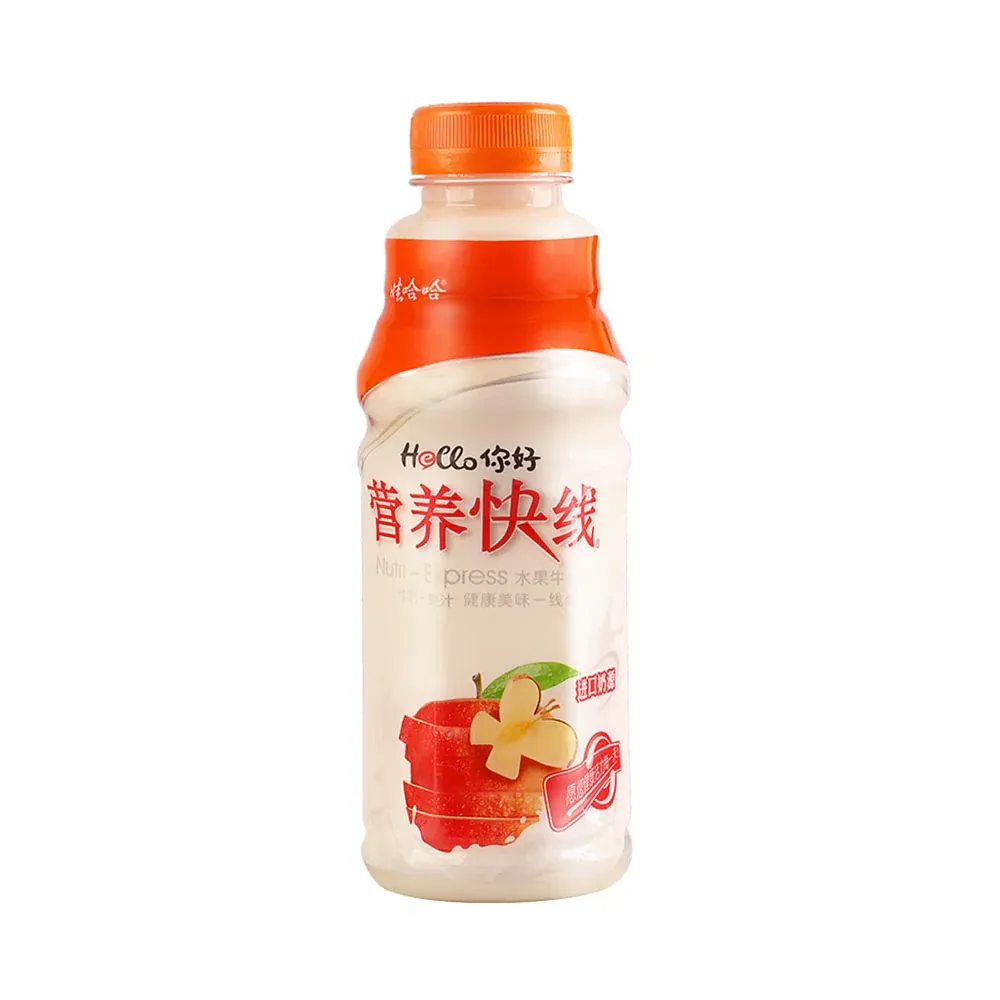 NUTRI EXPRESS WAHAHA ORIGINAL